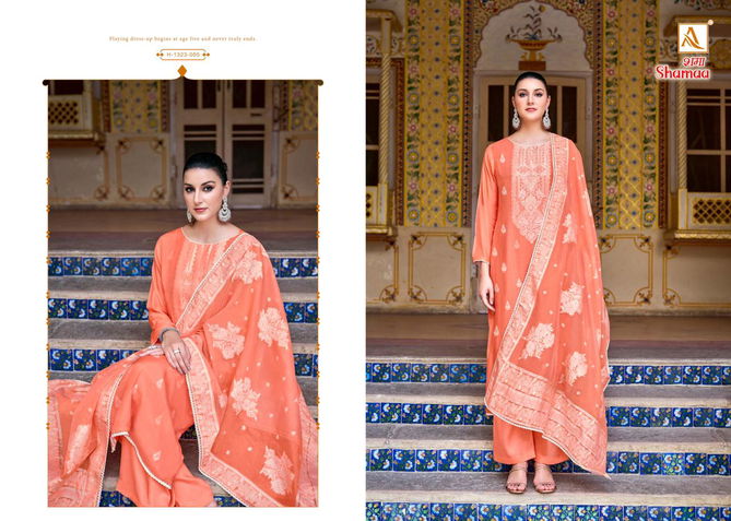 Shamaa Viscose Jacquard Deisgner Suit  Catalog